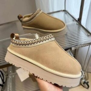 Uu g shoes y