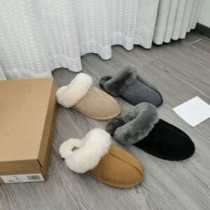 Uu g slides y