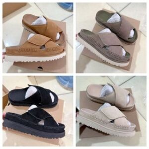 Uu g slides y
